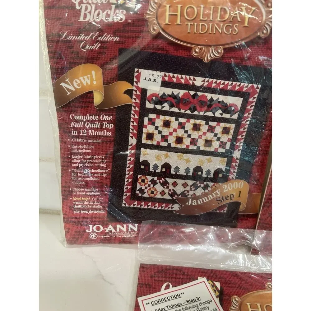 JoAnn Fabrics product set